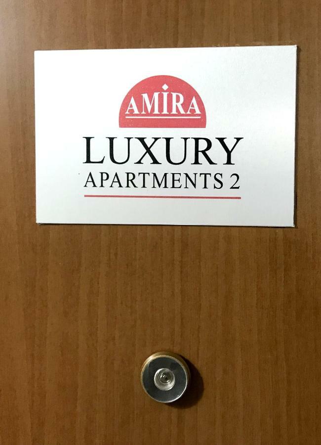 Amira Luxury Apartments 산타 마리아 카푸아 베테레 외부 사진